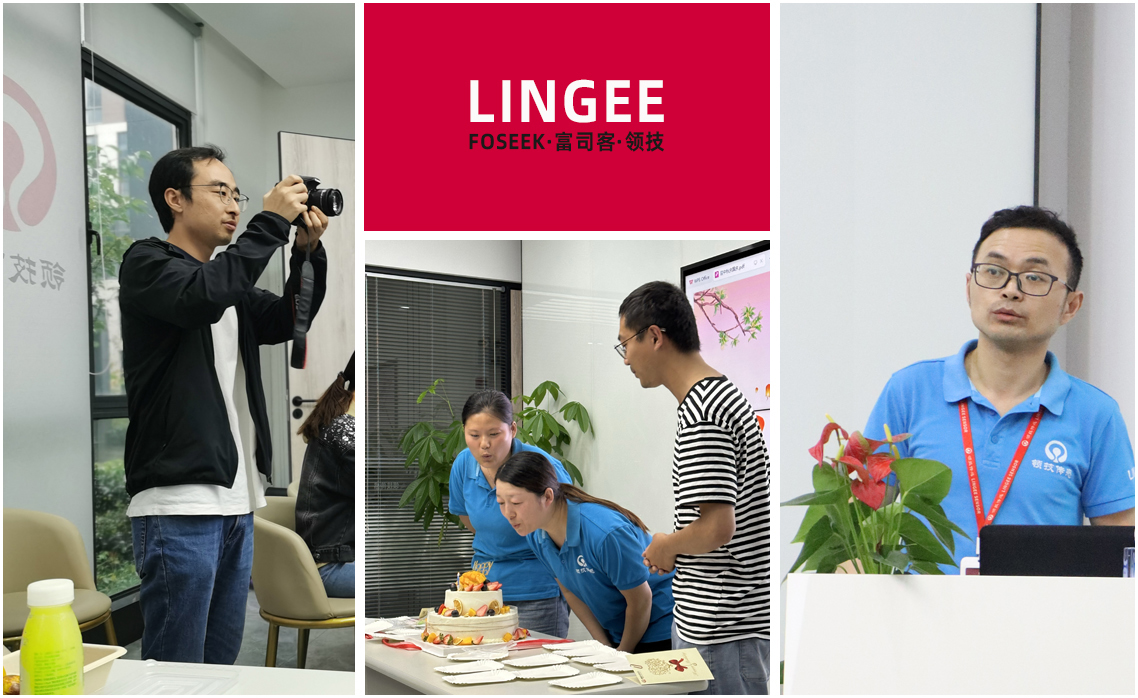 Festa do meio do outono em Shanghai Lingee