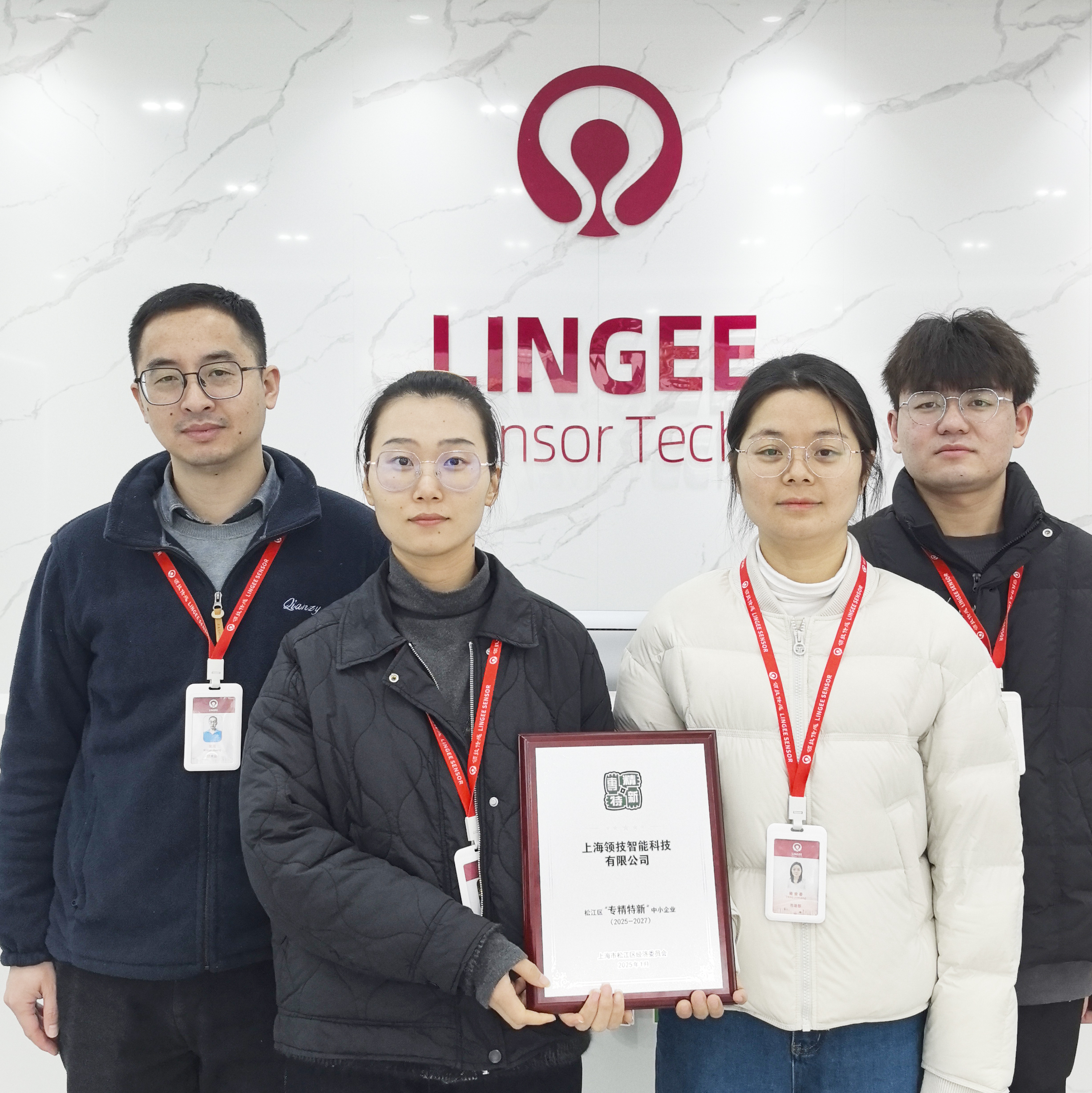 Shanghai Lingee Smart-Tech Co., Ltd. Ganhou O Título De SRDI Enterprise De Songjiang Shanghai.
